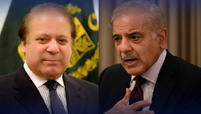 شہباز نواز شریف