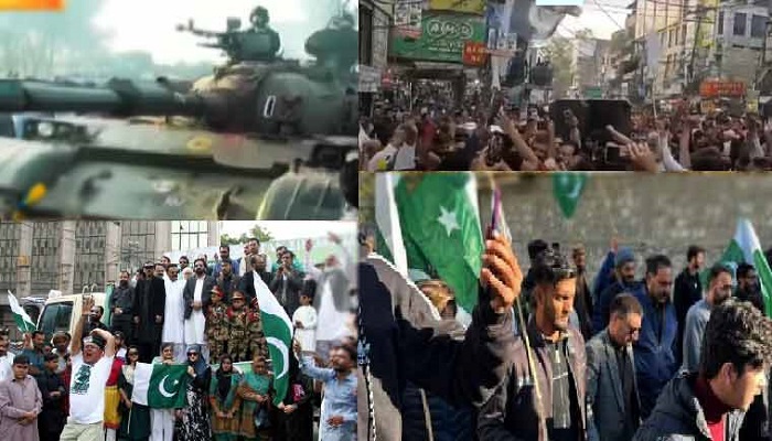 پاکستان