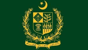 پنجاب حکومت