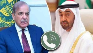 شہبازشریف