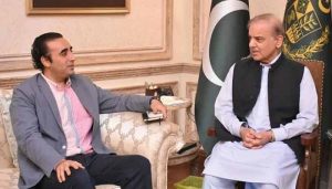 شہبازشریف بلاول بھٹو