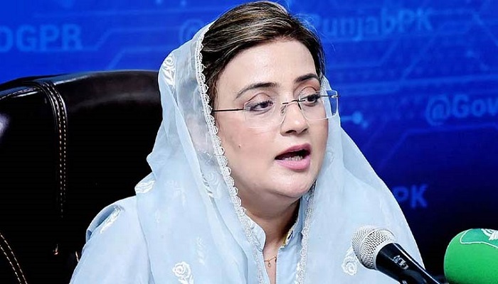 عظمی بخاری