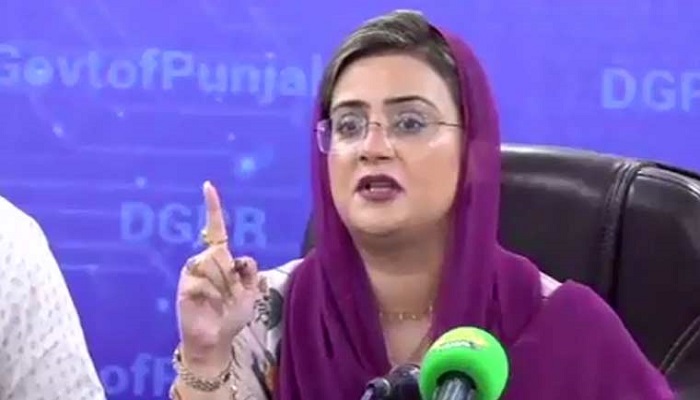 عظمی بخاری
