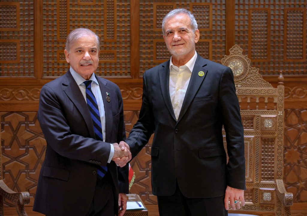 ایران