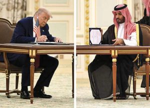 تجارت