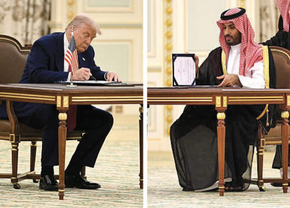 تجارت