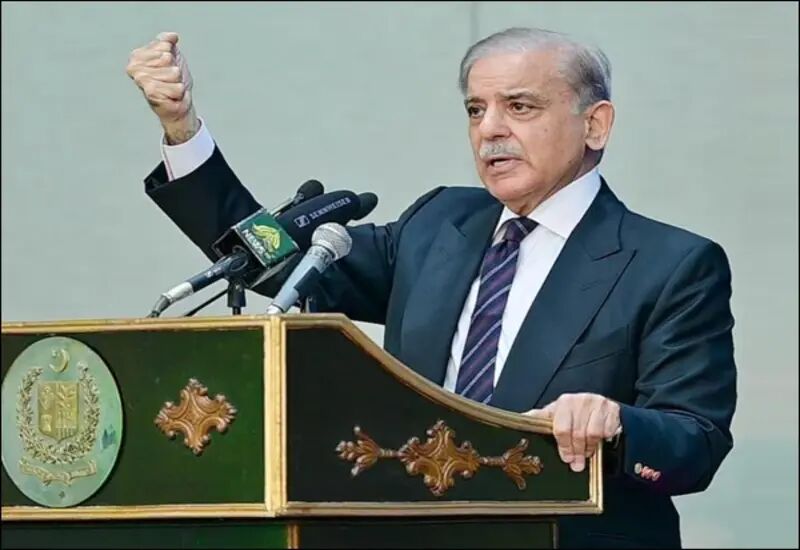 شریف