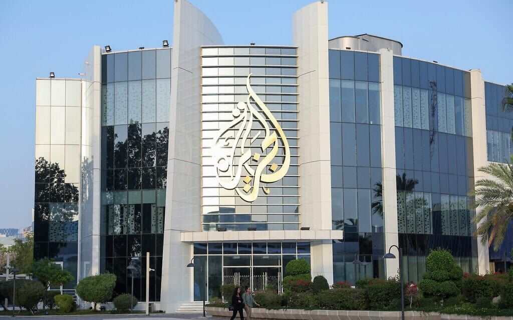 صیھونی