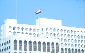 عراق