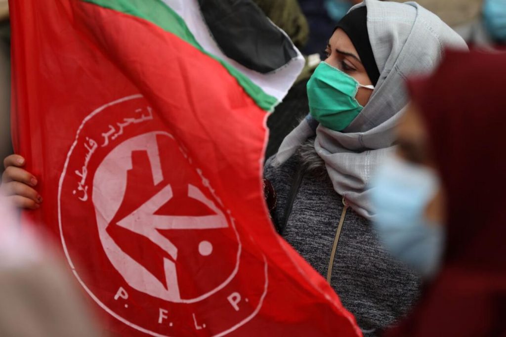 فلسطین