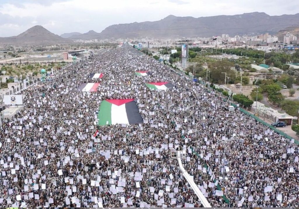 فلسطین