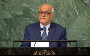 فلسطینی