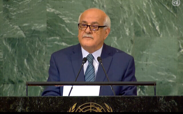 فلسطینی
