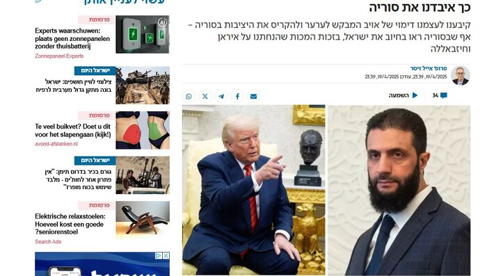 فوٹو