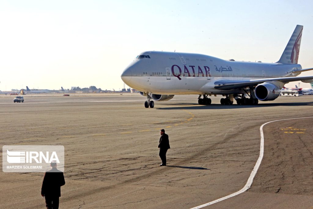 قطر