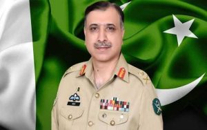مشاور
