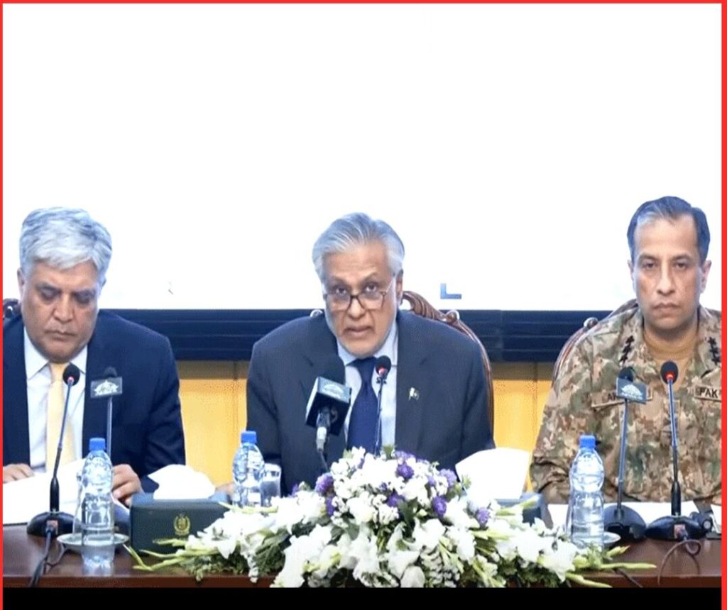 پاکستان