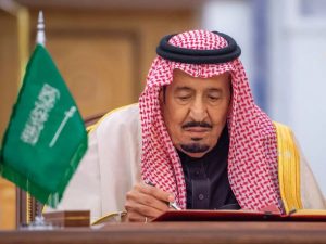 ملک سلمان کا ایران کو خفیہ پیغام