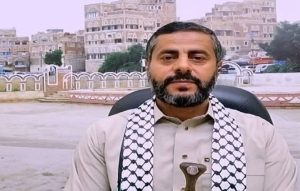 اسرائیل، امریکہ اور برطانیہ جواب کے لیے تیار رہیں؛یمن کا واضح پیغام 
