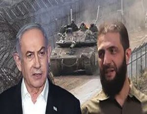 دمشق اور تل ابیب کے نمائندوں کی یورپ میں خفیہ ملاقات 