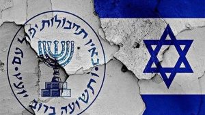 ایران کی کامیابی؛ موساد کے سربراہ کی برکناری کا امکان، اسنادِ تل آویو ایران کے ہاتھ