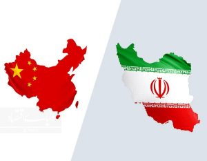 ایران کے خلاف صیہونی جارحیت پر چین کا ردعمل