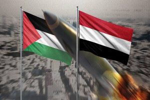 فلسطین