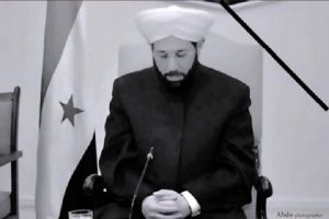 شام