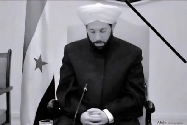 شام