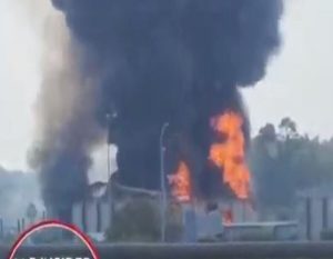 ہرتزلیا میں صیہونی خفیہ مرکز کی خفیہ تنصیبات مکمل طور پر تباہ