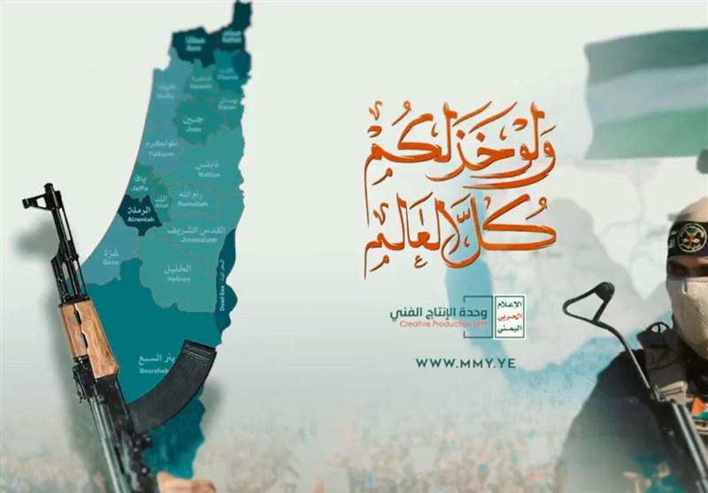 یمن