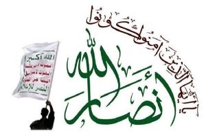 ٹرمپ