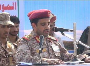 یمن کا فلسطین کی حمایت کا عہد، دشمن صہیونی کی شکست کا پیغام