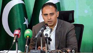 بلال اظہر کیانی