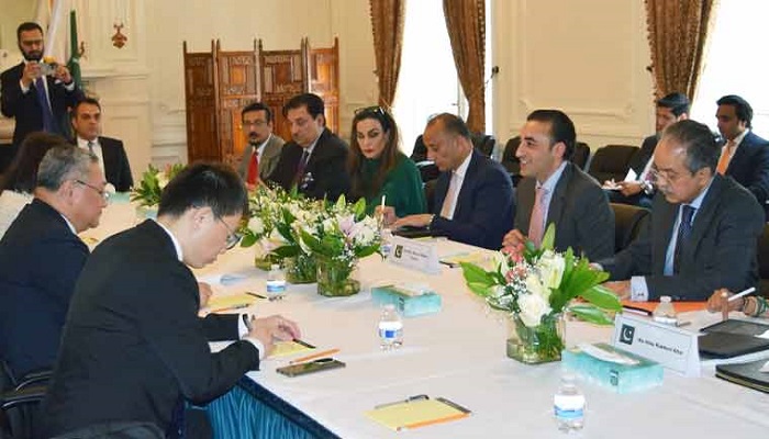 بلاول بھٹو