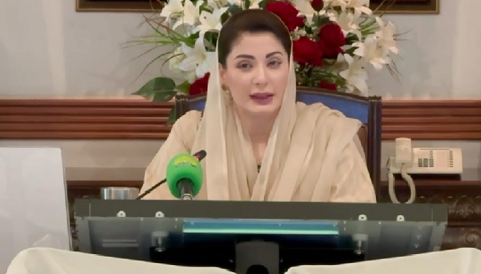 مریم نواز
