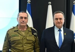 اسرائیل