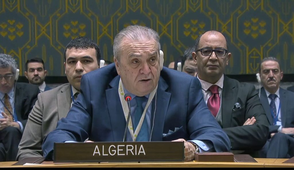 الجیریا