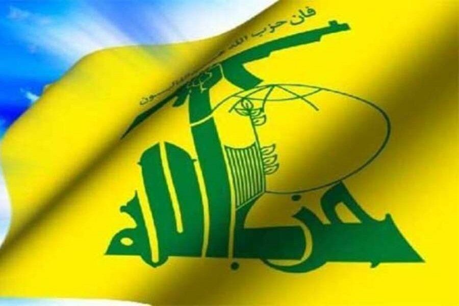 حزب اللہ