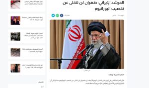 رہبر