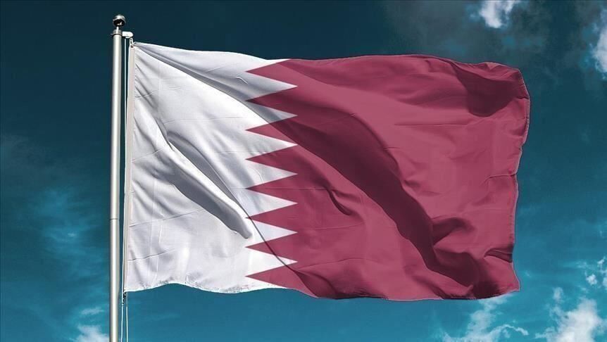 قطر