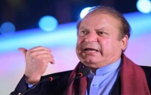 نواز