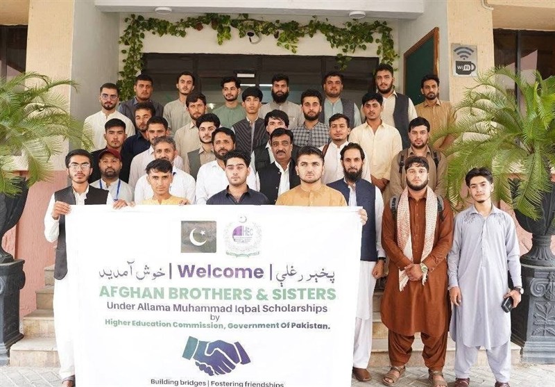 ویلکم
