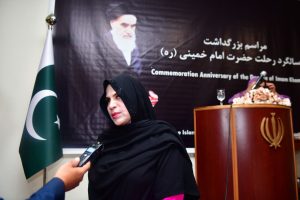پاکستان