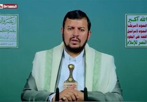 انصار اللہ