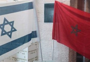 مراکش