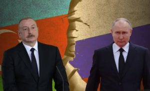 قفقاز