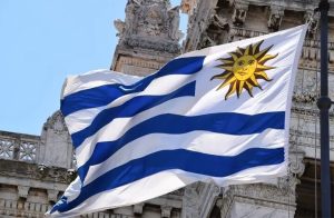 یوروگوئے کو غزہ میں انسانی بحران کی سنگینی پر شدید تشویش