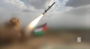 یمن کا ایک بار اسرائیل پر حملہ
