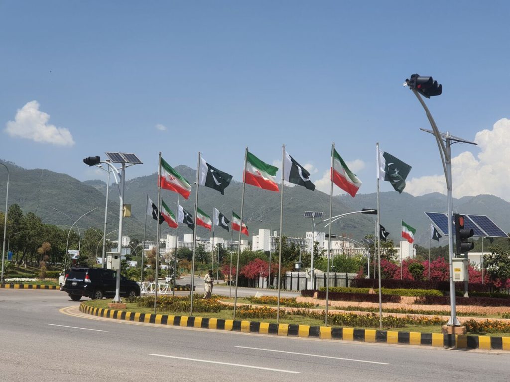 تہران